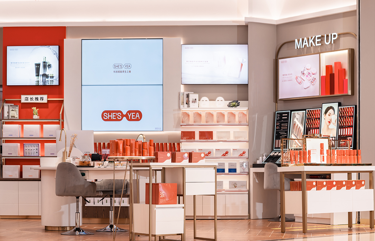 奢思雅室內(nèi)陳列