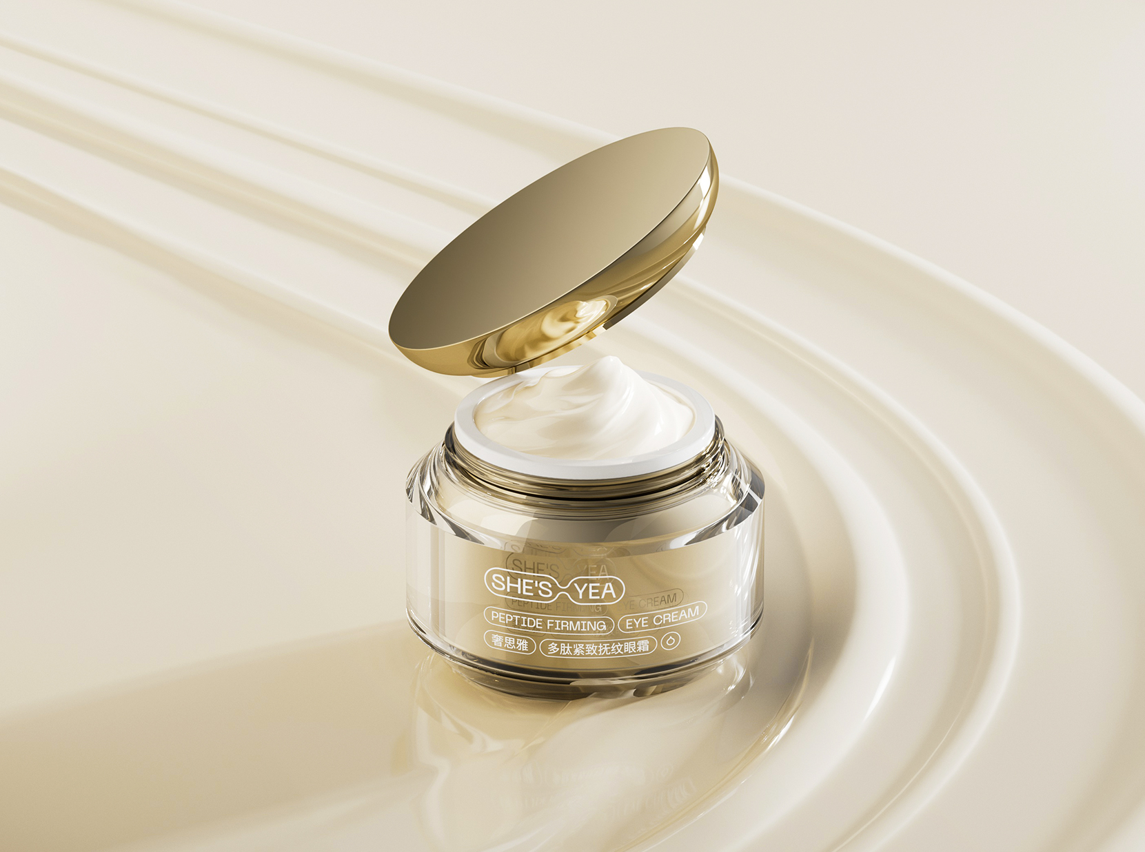 奢思雅多肽緊致?lián)峒y眼霜