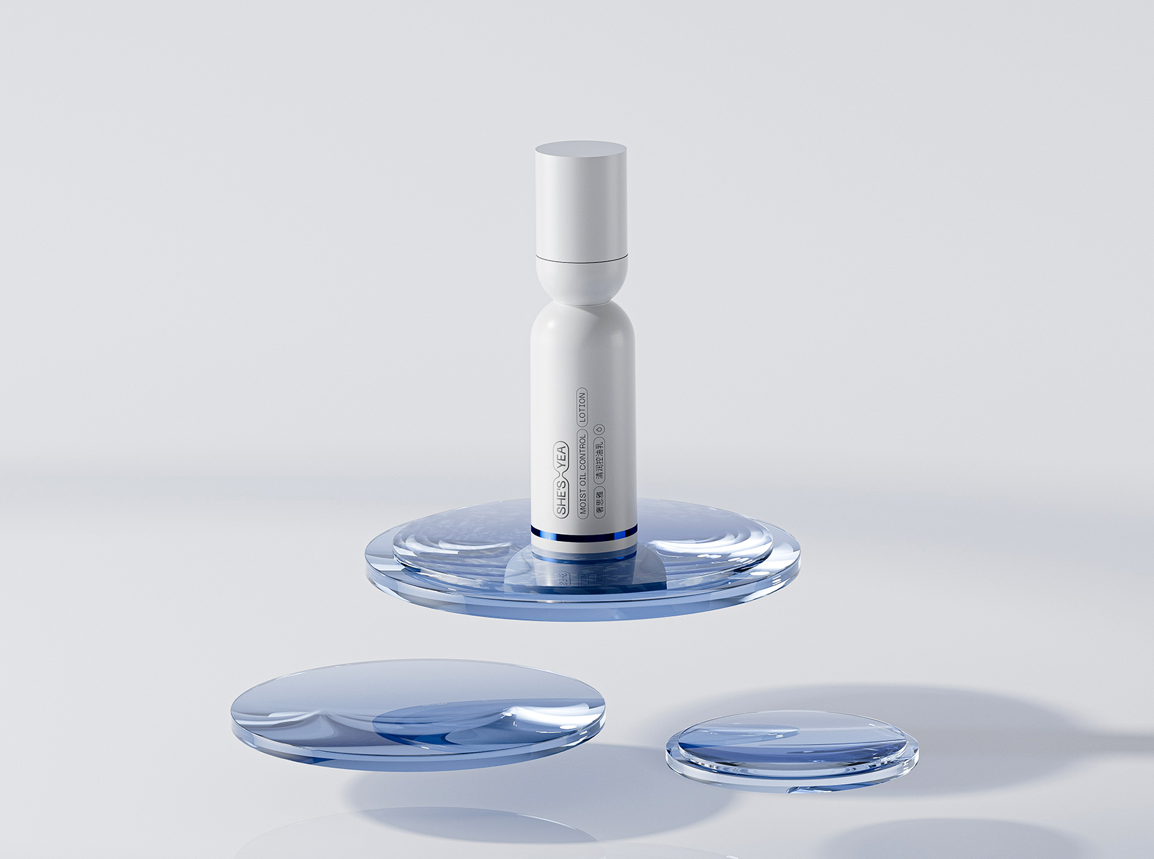 奢思雅清潤(rùn)控油乳