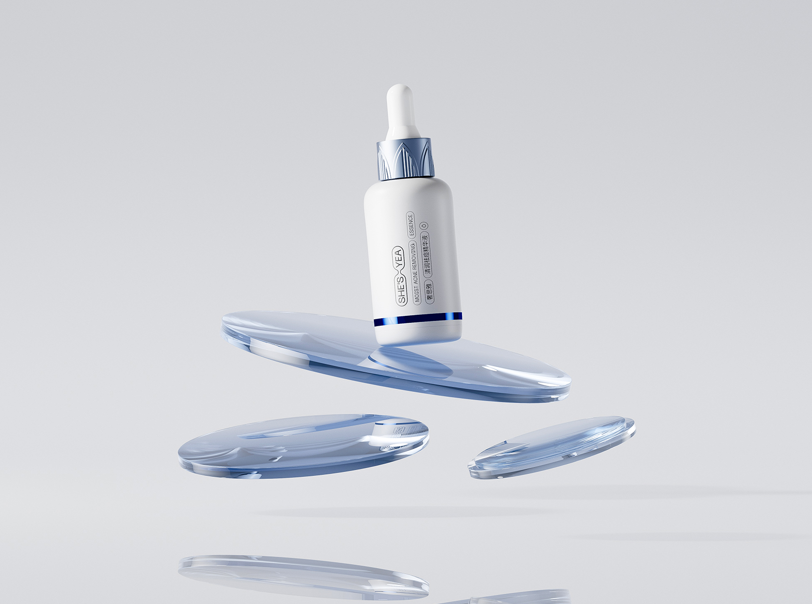 奢思雅清潤(rùn)祛痘精華液