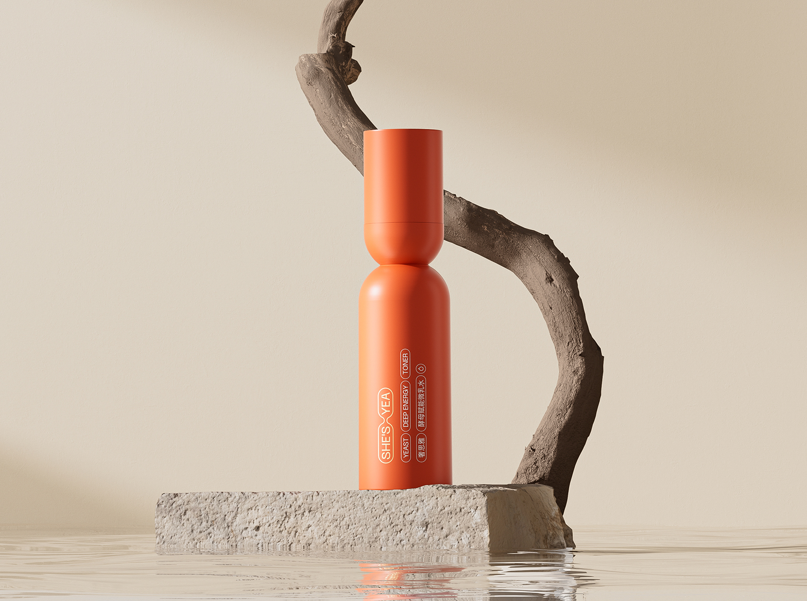 奢思雅酵母賦能微乳水